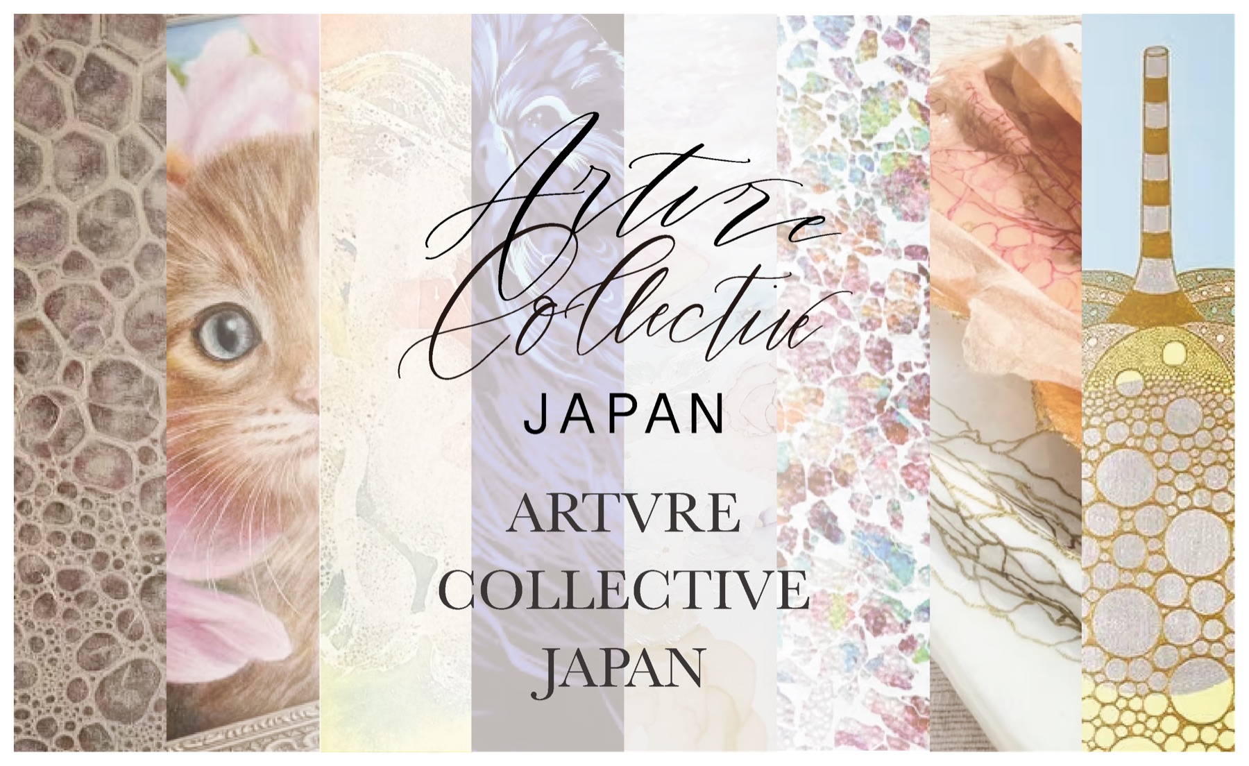 ARTVRE COLLECTIVE JAPAN